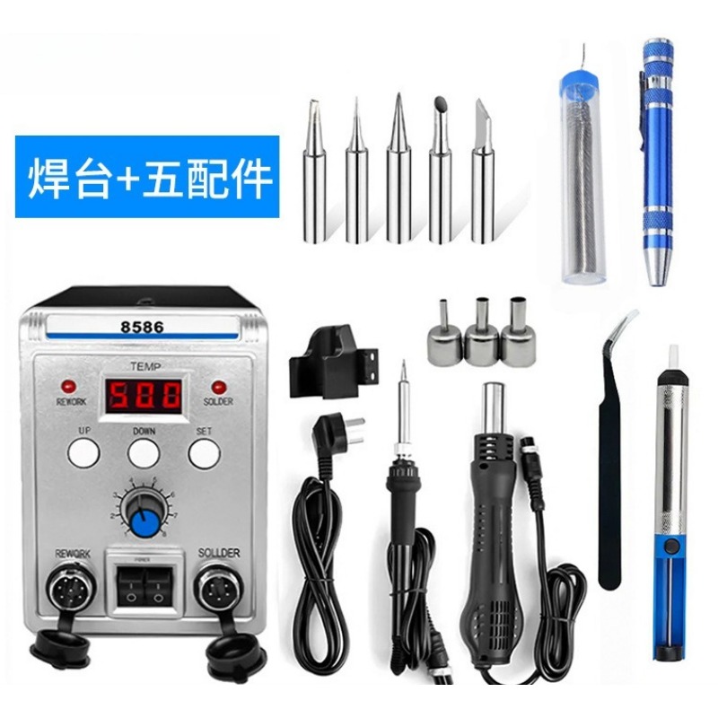 8586 2 in 1 Soldering Rework S - Smd Rework Station Hot Air Soldering 2 In 1 ulasan dan harga